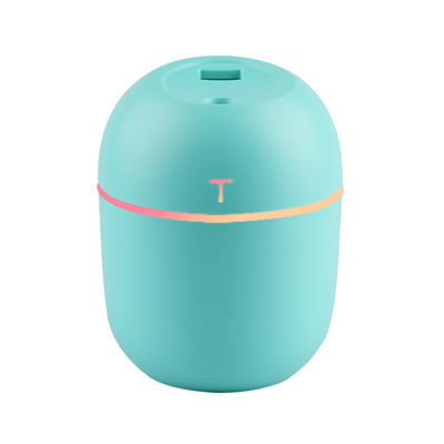 200ml USB Color LED Portable Air Humidifier with Timing and Customizable Timer
