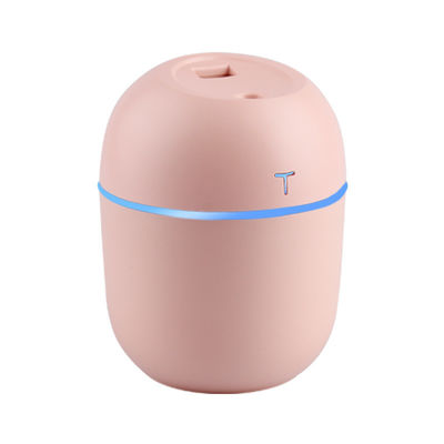 200ml USB Color LED Portable Air Humidifier with Timing and Customizable Timer